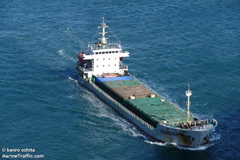 xin feng hai (General Cargo Ship) - IMO 8648042, MMSI 351096000, Call Sign 3FYN5 under the flag of Panama