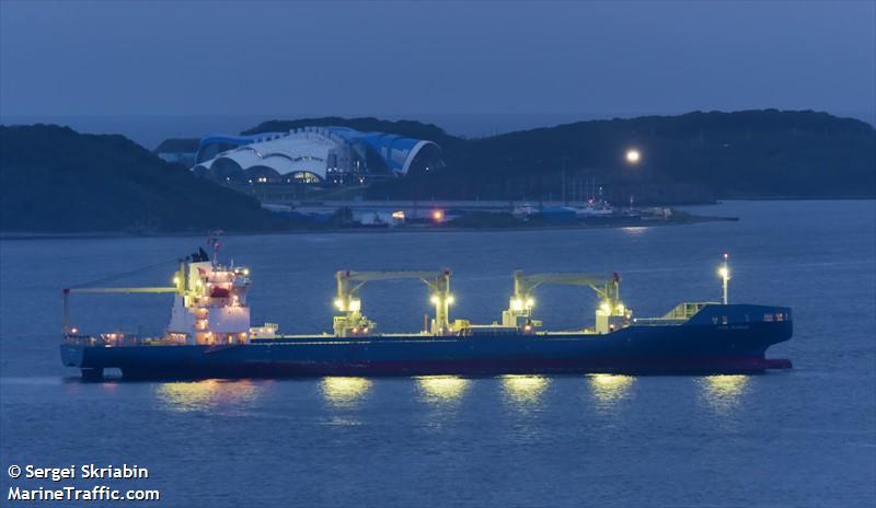 star courage (Refrigerated Cargo Ship) - IMO 9765859, MMSI 351689000, Call Sign HPXM under the flag of Panama