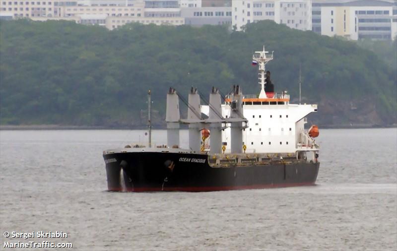 ocean gracious (Bulk Carrier) - IMO 9642174, MMSI 352715000, Call Sign 3EUP5 under the flag of Panama