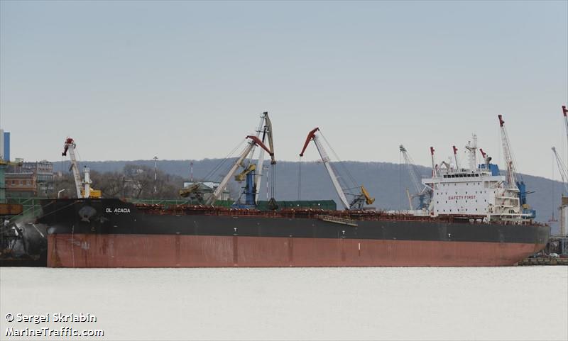 dl acacia (Bulk Carrier) - IMO 9659763, MMSI 354161000, Call Sign 3FAP9 under the flag of Panama