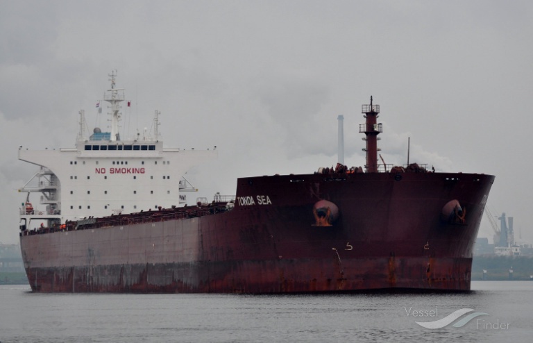 tramontana (Bulk Carrier) - IMO 9498834, MMSI 355136000, Call Sign 3FGI3 under the flag of Panama