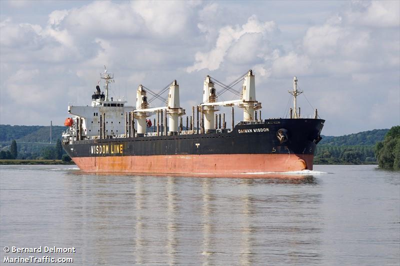 daiwan wisdom (Bulk Carrier) - IMO 9427134, MMSI 355586000, Call Sign 3FWQ8 under the flag of Panama