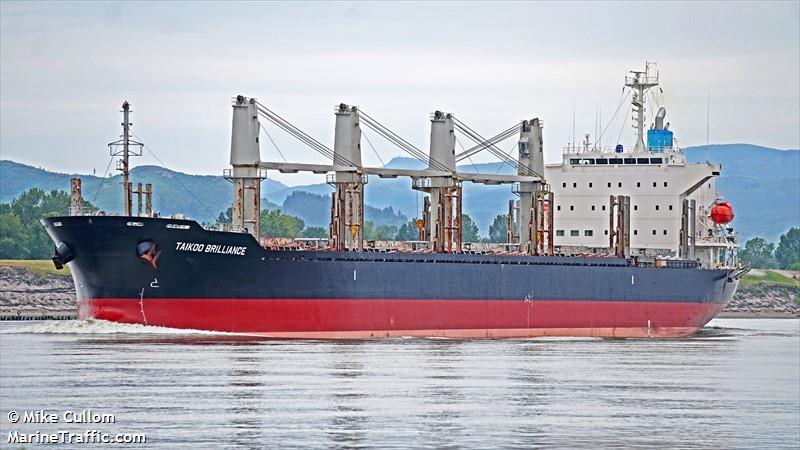 taikoo brilliance (Bulk Carrier) - IMO 9738727, MMSI 357772000, Call Sign 3FAF2 under the flag of Panama