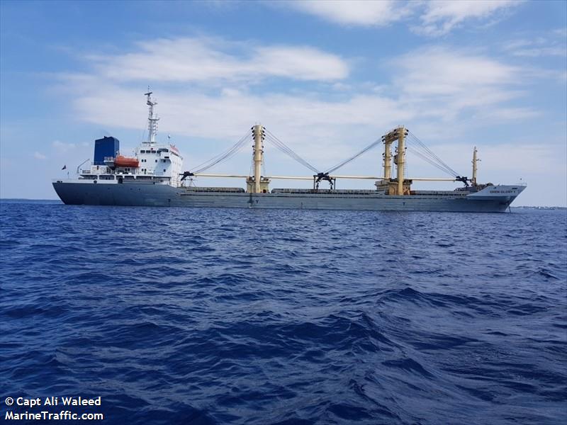 chen glory 1 (General Cargo Ship) - IMO 9159804, MMSI 370748000, Call Sign HPHC under the flag of Panama