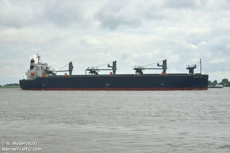 glorious sakura (Wood Chips Carrier) - IMO 9363699, MMSI 370962000, Call Sign 3FOG5 under the flag of Panama
