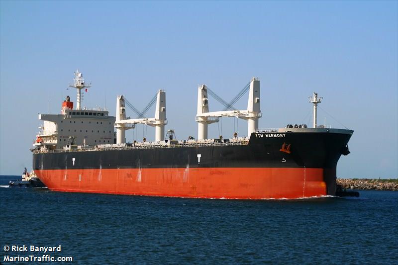 ttm harmony (Bulk Carrier) - IMO 9514016, MMSI 371749000, Call Sign 3FDH7 under the flag of Panama