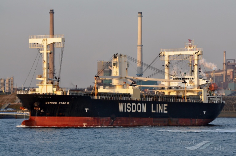ever felicity (General Cargo Ship) - IMO 9379856, MMSI 372370000, Call Sign 3EIQ9 under the flag of Panama