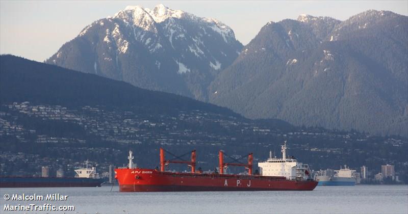 apj shirin (Bulk Carrier) - IMO 9491408, MMSI 373223000, Call Sign 3EVS6 under the flag of Panama