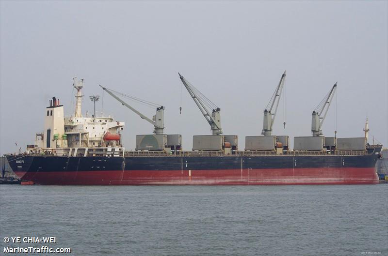 xiang fu (Bulk Carrier) - IMO 9129029, MMSI 374212000, Call Sign 3FJT2 under the flag of Panama