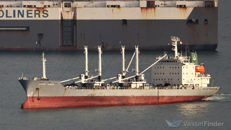 granada carrier (Refrigerated Cargo Ship) - IMO 9057549, MMSI 374769000, Call Sign 3ELI9 under the flag of Panama