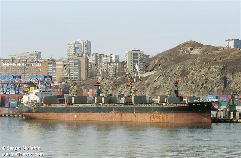 em ruby (Bulk Carrier) - IMO 9415739, MMSI 374908000, Call Sign 3FCR under the flag of Panama