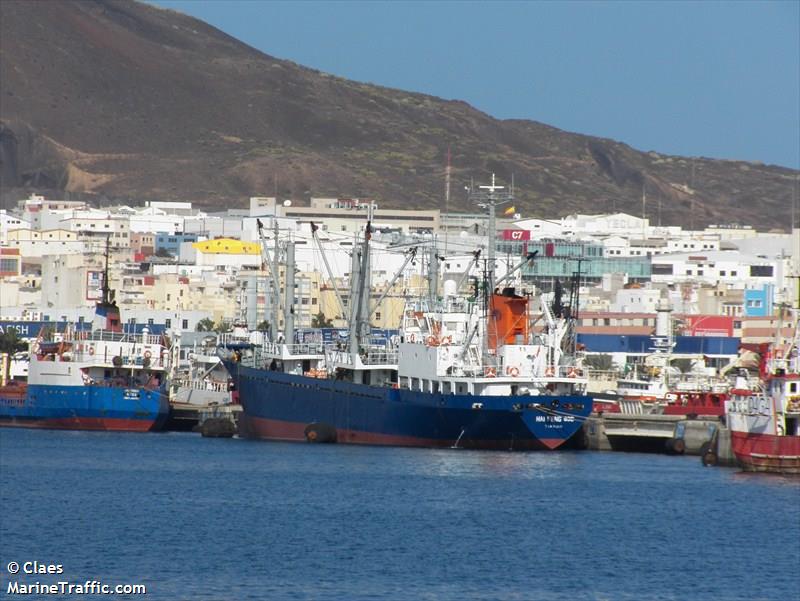 hai feng 896 (Refrigerated Cargo Ship) - IMO 9002180, MMSI 412300004, Call Sign BZZQ5 under the flag of China