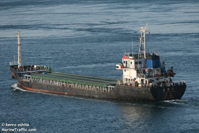 jian yang hong (General Cargo Ship) - IMO 9290969, MMSI 412445510, Call Sign BWHE under the flag of China