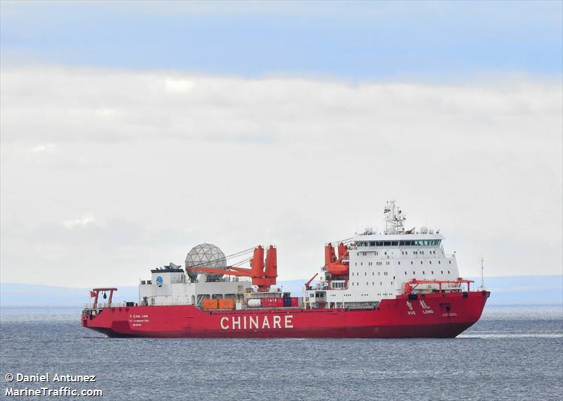 xue long (Icebreaker) - IMO 8877899, MMSI 412863000, Call Sign BNSK under the flag of China