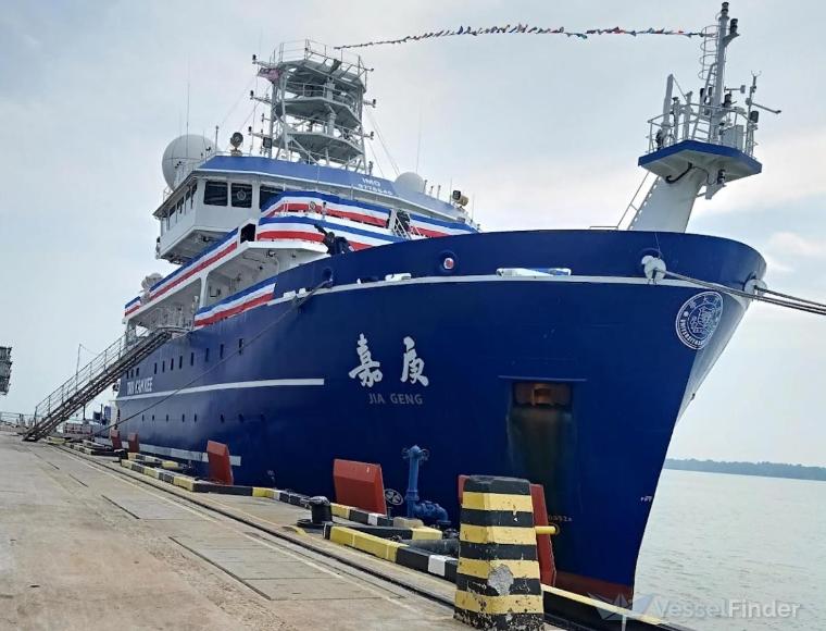 jia geng (Research Vessel) - IMO 9776640, MMSI 413702290, Call Sign BVKY8 under the flag of China