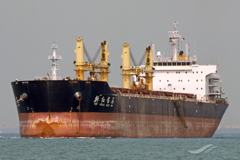 xin hong bao shi (Bulk Carrier) - IMO 9562295, MMSI 413860000, Call Sign BVEB8 under the flag of China