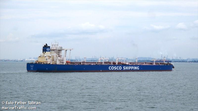 yuan qiu hu (Crude Oil Tanker) - IMO 9723590, MMSI 414214000, Call Sign BOWY under the flag of China