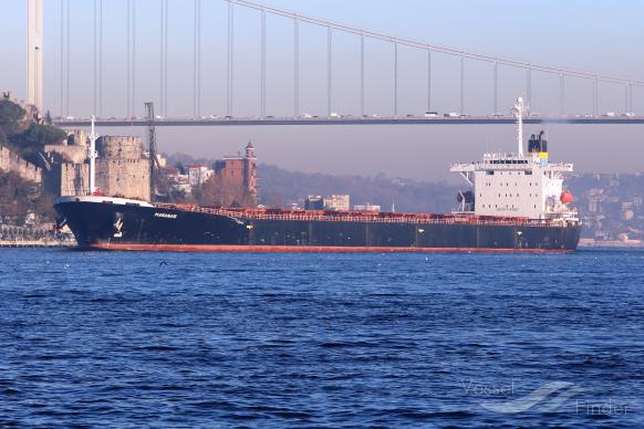 chang yang jin he (Bulk Carrier) - IMO 9223497, MMSI 414395000, Call Sign BQMT under the flag of China