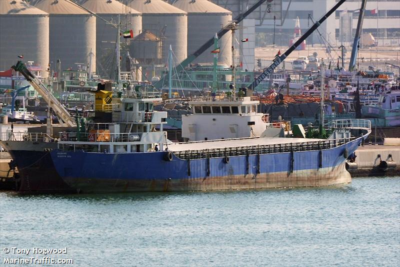 abushahr (General Cargo Ship) - IMO 8859548, MMSI 422023200, Call Sign EPBH7 under the flag of Iran