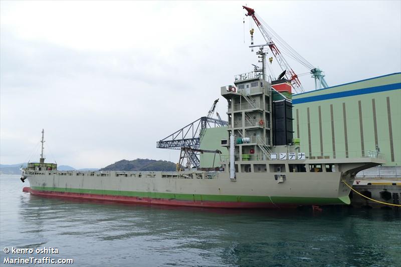 poteto maru (General Cargo Ship) - IMO 9820049, MMSI 431009991, Call Sign JD4251 under the flag of Japan