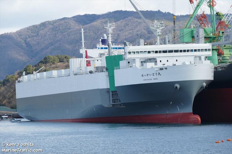 hokkaido maru (Ro-Ro Cargo Ship) - IMO 9833694, MMSI 431012763, Call Sign JD4540 under the flag of Japan