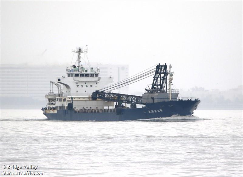 daishinmaru no.5 (Cargo ship) - IMO , MMSI 431602113, Call Sign JM6715 under the flag of Japan