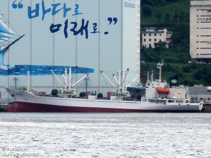 sl bogo (Refrigerated Cargo Ship) - IMO 8815009, MMSI 440664000, Call Sign DSOZ2 under the flag of Korea