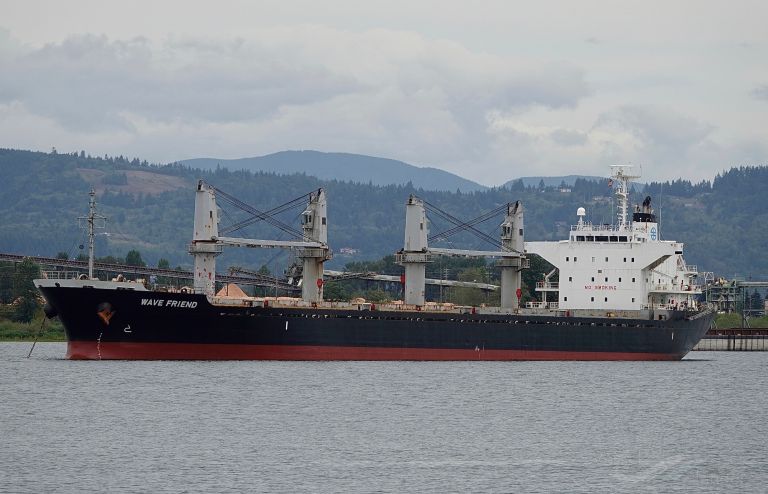 kharis trinity (Bulk Carrier) - IMO 9470313, MMSI 441553000, Call Sign D7KT under the flag of Korea