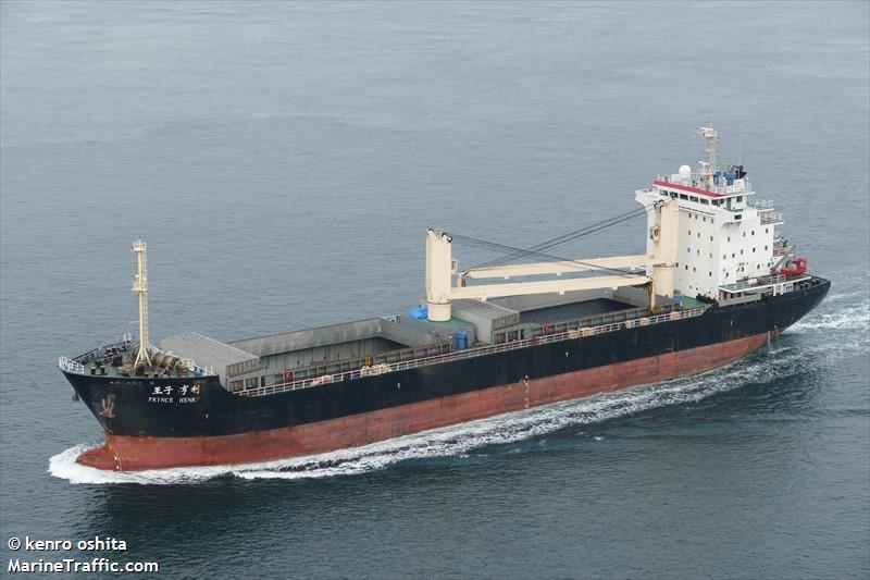 prince henry (General Cargo Ship) - IMO 9614127, MMSI 477095200, Call Sign VRIN8 under the flag of Hong Kong