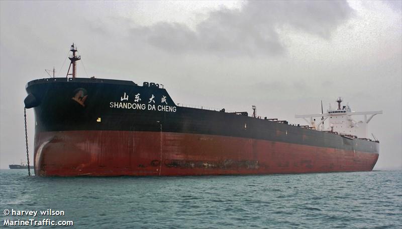 shandong da cheng (Bulk Carrier) - IMO 9593919, MMSI 477118800, Call Sign VRRB5 under the flag of Hong Kong