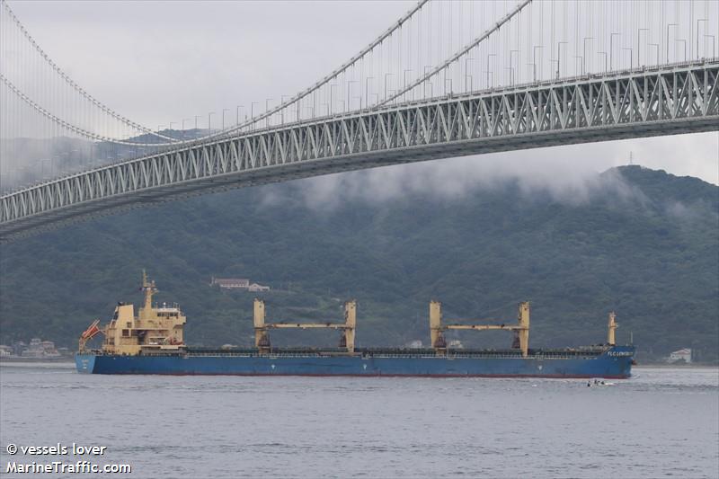 flc longivity (Bulk Carrier) - IMO 9442641, MMSI 477244500, Call Sign VRSI4 under the flag of Hong Kong