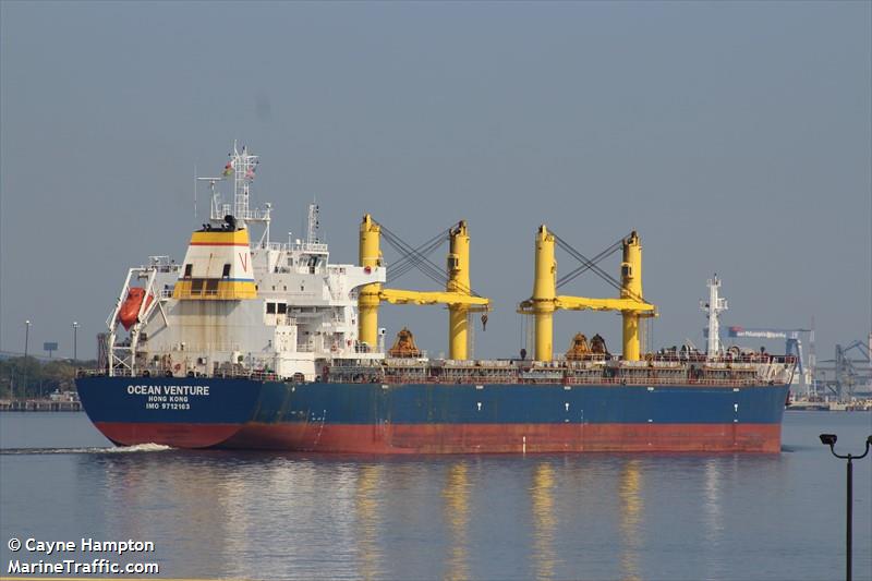 ocean venture (Bulk Carrier) - IMO 9712163, MMSI 477654700, Call Sign VROW6 under the flag of Hong Kong