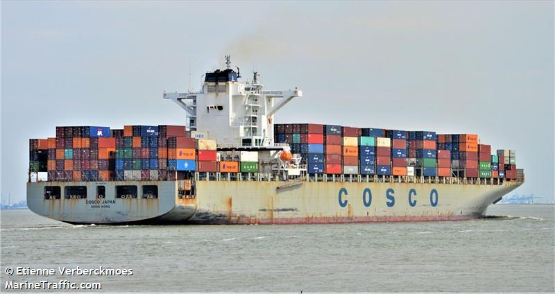 cosco japan (Container Ship) - IMO 9448748, MMSI 477655200, Call Sign VRFX5 under the flag of Hong Kong