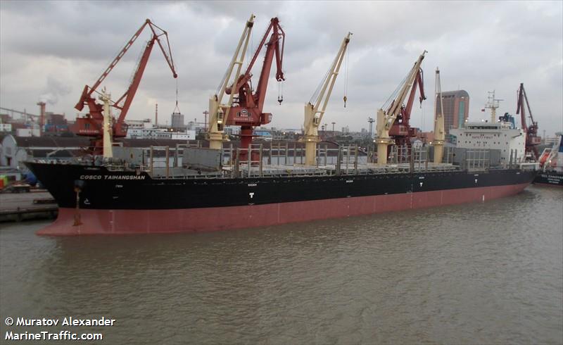 cosco taihangshan (Bulk Carrier) - IMO 9418327, MMSI 477815300, Call Sign VRHB7 under the flag of Hong Kong