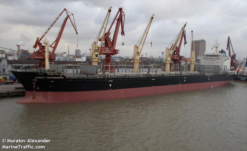 cosco taihangshan (Bulk Carrier) - IMO 9418327, MMSI 477815300, Call Sign VRHB7 under the flag of Hong Kong