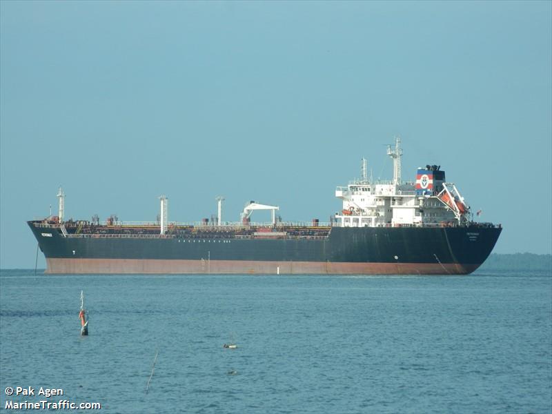 petromax (Oil Products Tanker) - IMO 9295050, MMSI 525121013, Call Sign YDBJ2 under the flag of Indonesia