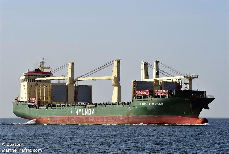 hyundai masan (General Cargo Ship) - IMO 9469883, MMSI 538004065, Call Sign V7UY6 under the flag of Marshall Islands