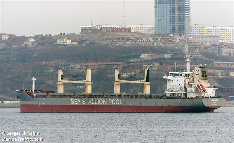 ardennes (Bulk Carrier) - IMO 9646699, MMSI 538005169, Call Sign V7BM8 under the flag of Marshall Islands