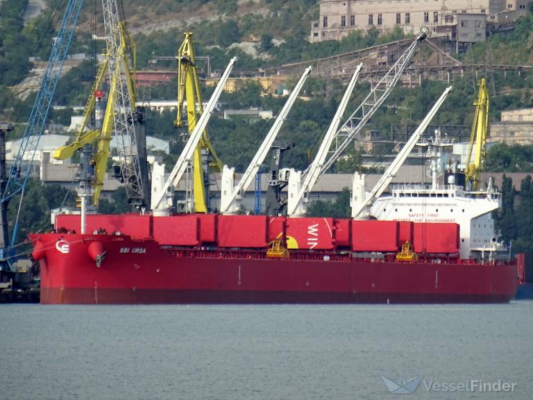 star bovarius (Bulk Carrier) - IMO 9705172, MMSI 538006004, Call Sign V7IW2 under the flag of Marshall Islands