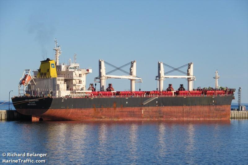 cp shenzhen (Bulk Carrier) - IMO 9710531, MMSI 538006959, Call Sign V7TF9 under the flag of Marshall Islands