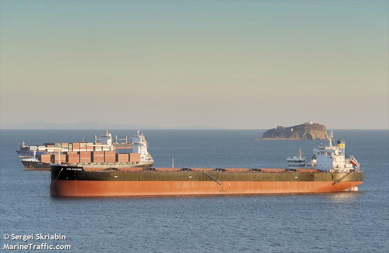 cmb partner (Bulk Carrier) - IMO 9764025, MMSI 538007029, Call Sign V7UN8 under the flag of Marshall Islands