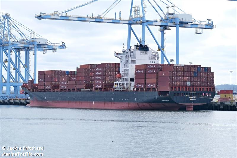 spyros v (Container Ship) - IMO 9453365, MMSI 538007681, Call Sign V7DG7 under the flag of Marshall Islands