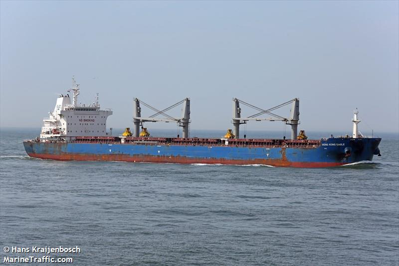 hong kong eagle (Bulk Carrier) - IMO 9743590, MMSI 538008700, Call Sign V7A2671 under the flag of Marshall Islands