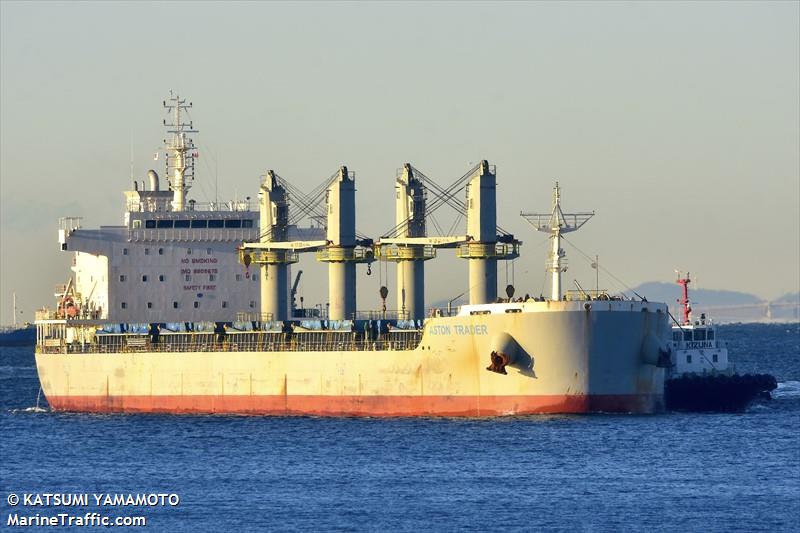 aston trader (Bulk Carrier) - IMO 9808675, MMSI 548966000, Call Sign DUJL under the flag of Philippines