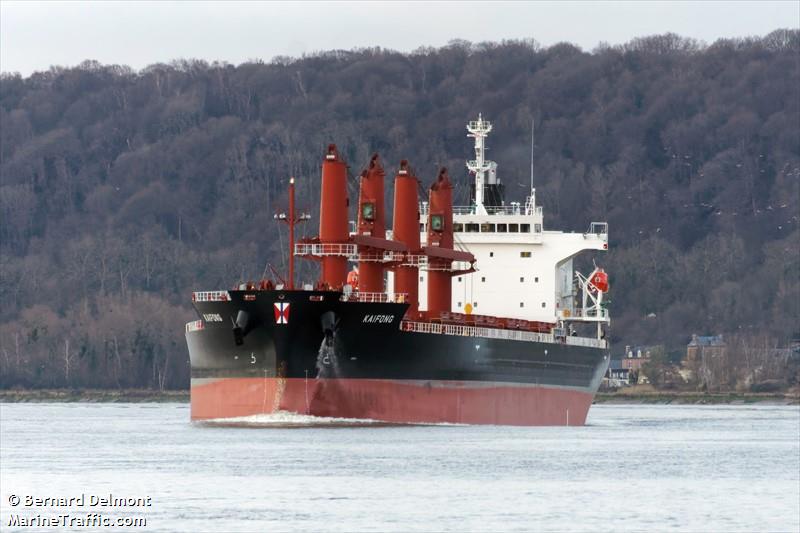 kaifong (Bulk Carrier) - IMO 9860269, MMSI 563115200, Call Sign 9V6629 under the flag of Singapore