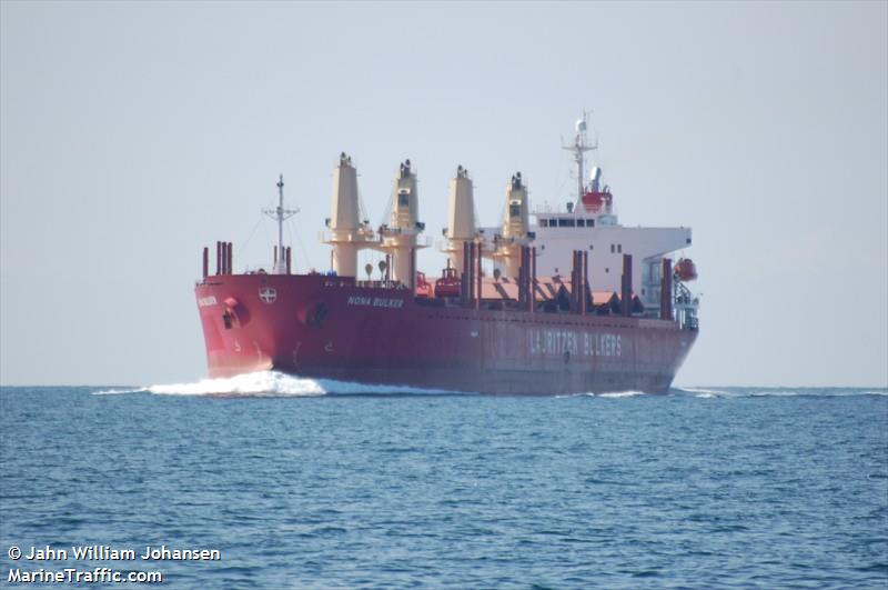 yuan jian hai (Bulk Carrier) - IMO 9532587, MMSI 563254000, Call Sign 9V9122 under the flag of Singapore