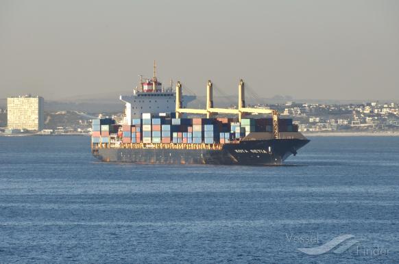 kota setia (Container Ship) - IMO 9681285, MMSI 564264000, Call Sign 9V2130 under the flag of Singapore