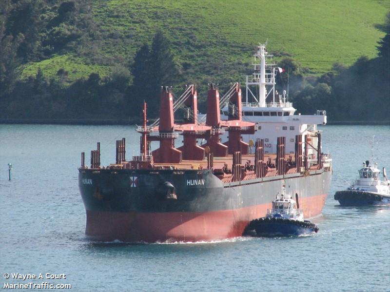 hunan (Bulk Carrier) - IMO 9714252, MMSI 565562000, Call Sign 9V2462 under the flag of Singapore