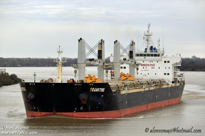 transtime (Bulk Carrier) - IMO 9595929, MMSI 566342000, Call Sign 9V9496 under the flag of Singapore