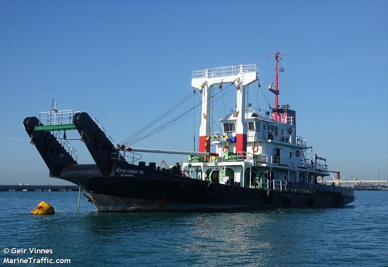 visud sakorn (Training Ship) - IMO 8417467, MMSI 567002000, Call Sign HSUC under the flag of Thailand